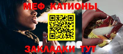 Альфа ПВП Лесосибирск