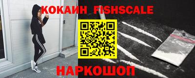 СК Ливны