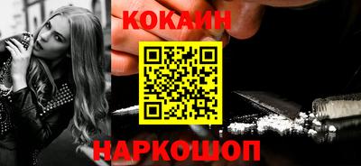 СК Ливны