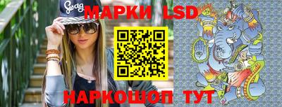 СК Ливны