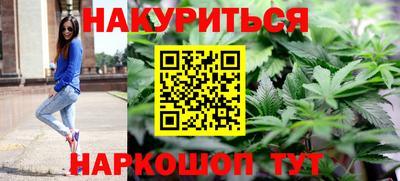 Альфа ПВП Лесосибирск