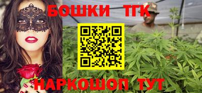 Альфа ПВП Лесосибирск