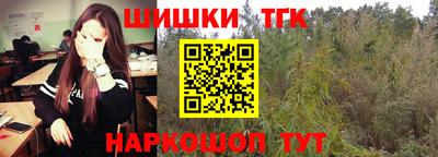 СК Ливны