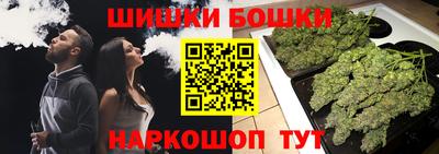 СК Ливны