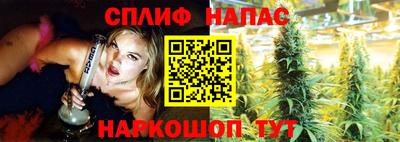 Альфа ПВП Лесосибирск
