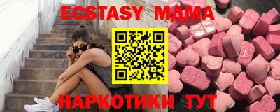 марки nbome Ликино-Дулёво