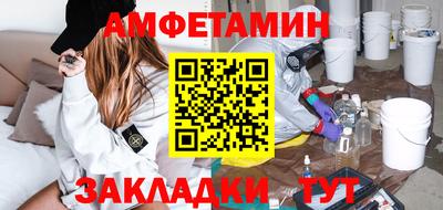 СК Ливны