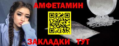 Альфа ПВП Лесосибирск