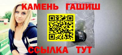 марки nbome Ликино-Дулёво