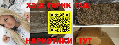 СК Ливны