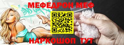 Альфа ПВП Лесосибирск