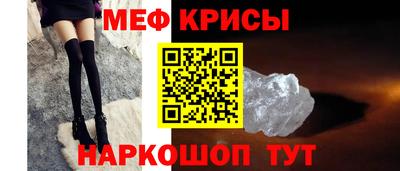 СК Ливны