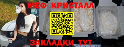 Альфа ПВП Лесосибирск