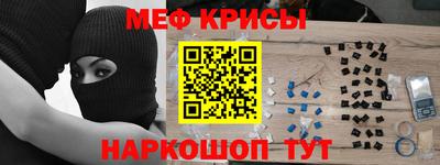 марки nbome Ликино-Дулёво