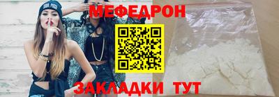 марки nbome Ликино-Дулёво